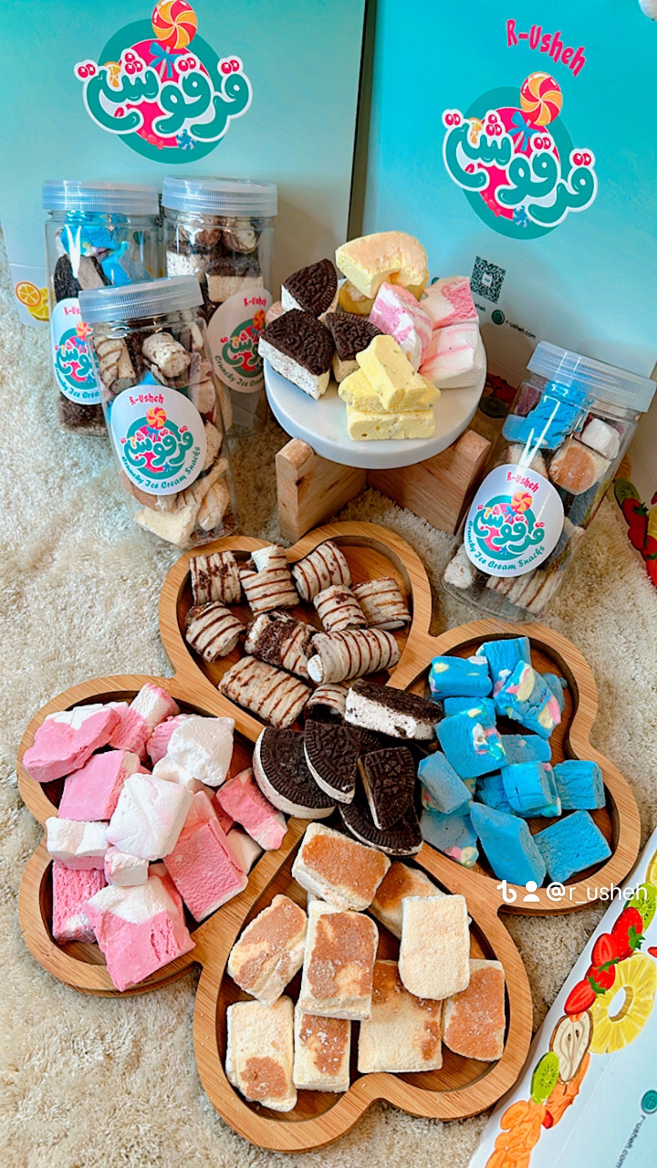 Crunchy Ice Cream Snacks