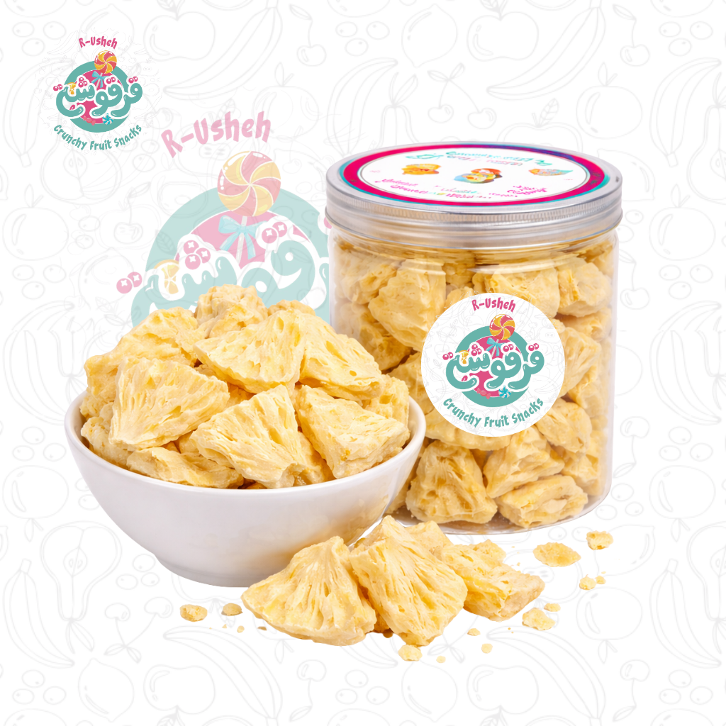 Pineapple Crunchy Fruit Snack