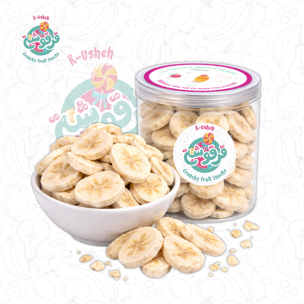 Banana Crunchy Fruit Snack