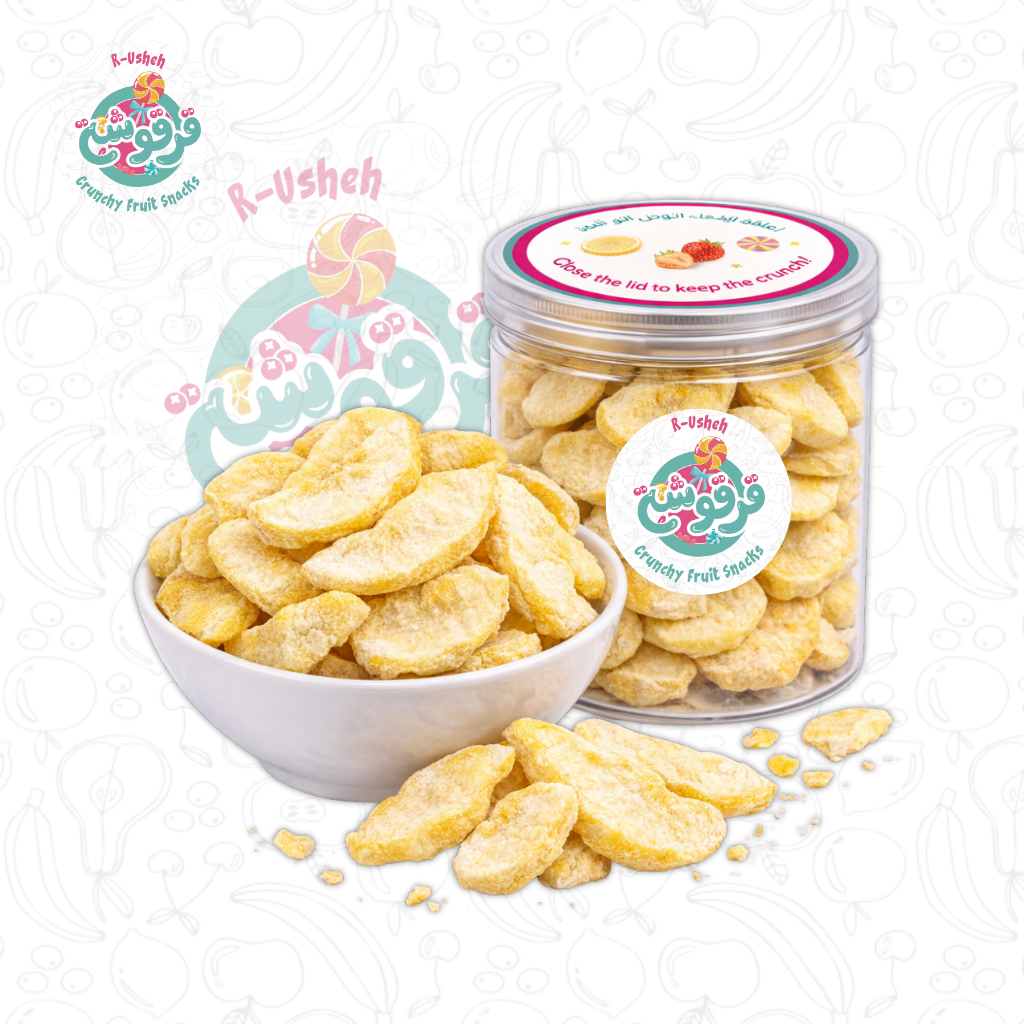 Yellow Peach Crunchy Fruit Snack