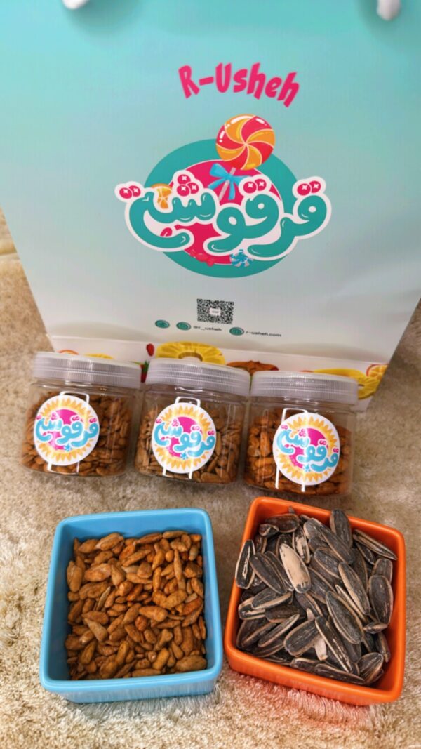 Honey Sunflower seeds Crunchy Snack